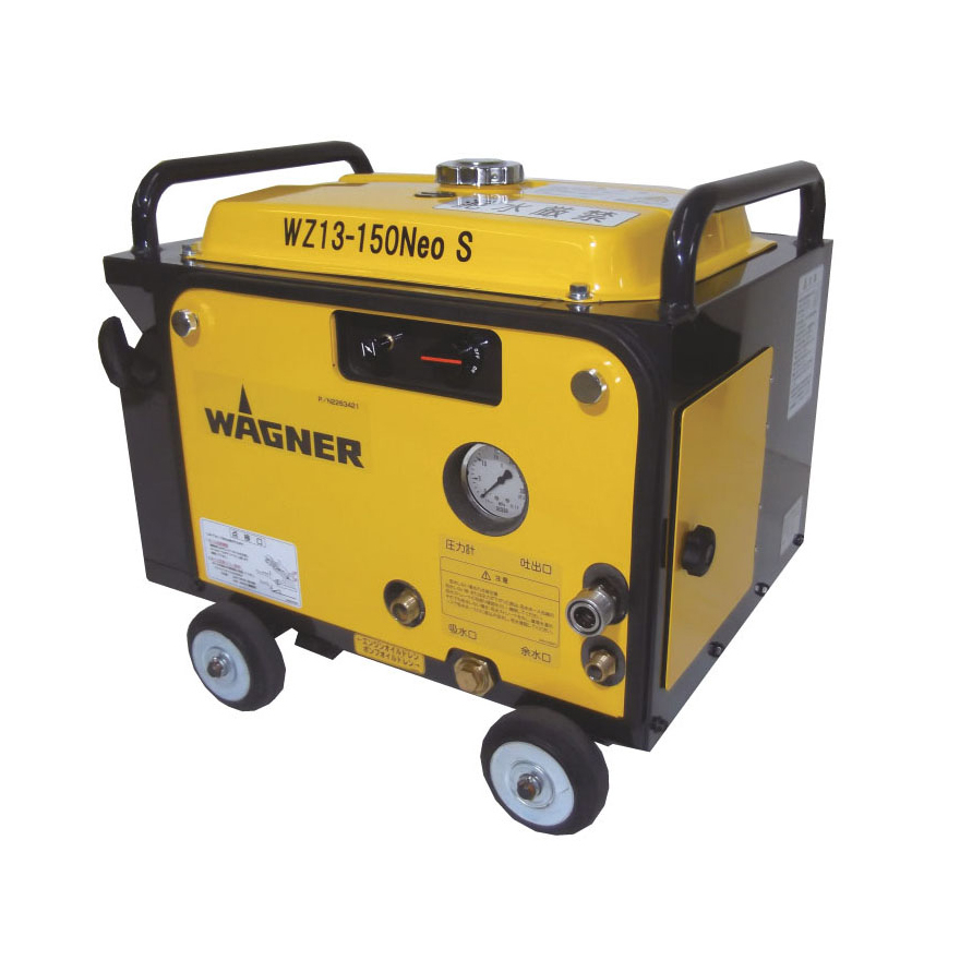 WZ13-150 Neo S - High Pressure Washers | WAGNER